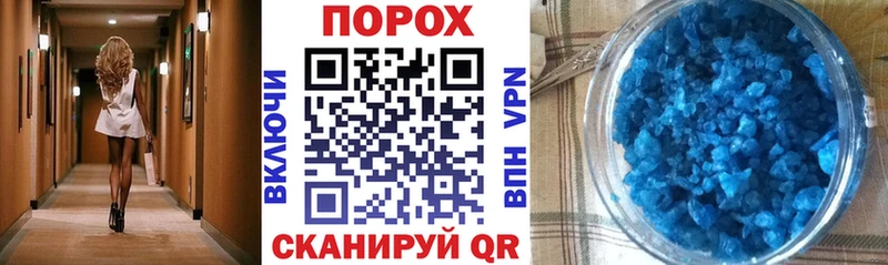 Amphetamine Розовый  Азов 