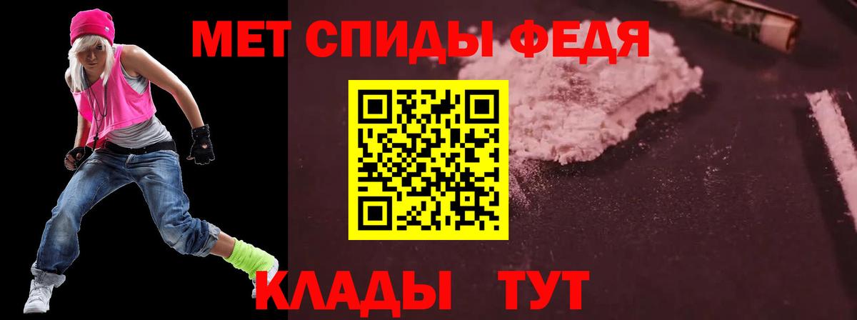 Amphetamine  Азов  Амфетамин 98%  Амфетамин 