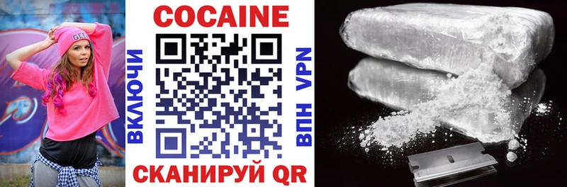 COCAIN Боливия Азов