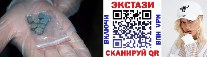 где продают hydra tor ЭКСТАЗИ 300 mg Азов