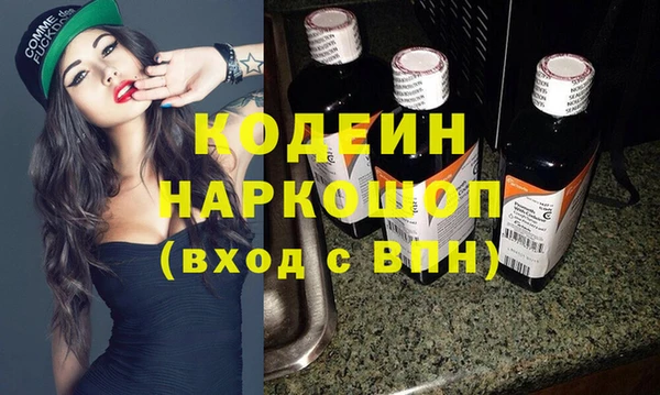 соль курить ск Нягань