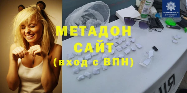 соль курить ск Нягань