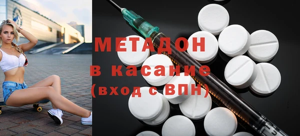 соль курить ск Нягань