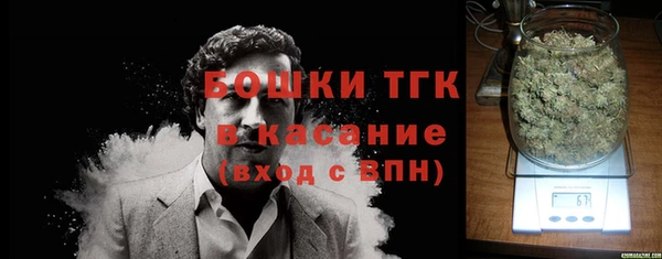 соль курить ск Нягань