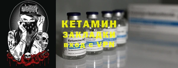 кристаллы Нязепетровск