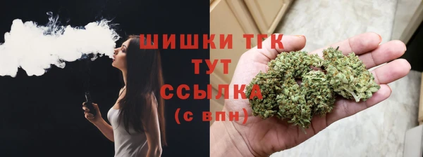 соль курить ск Нягань