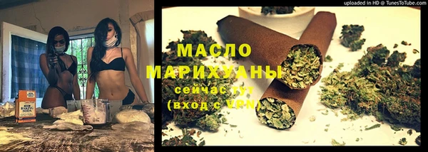 кристаллы Нязепетровск