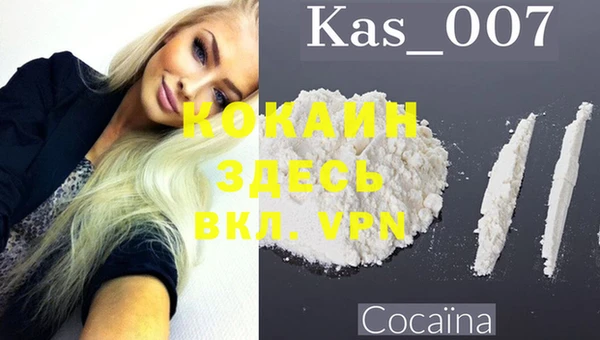 соль курить ск Нягань