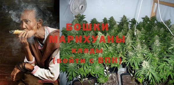 соль курить ск Нягань