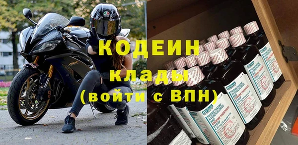 соль курить ск Нягань