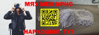 шишки Берёзовский