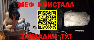 кокаин перу Гатчина