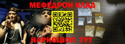 COCAINE Гай