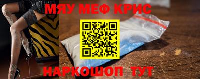 кокаин перу Гатчина