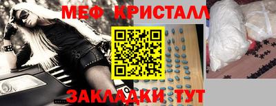 COCAINE Гай