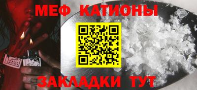 кокаин Гагарин