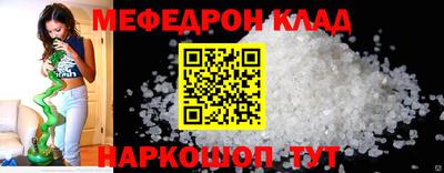экстази Азнакаево