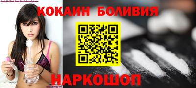 метадон Абинск