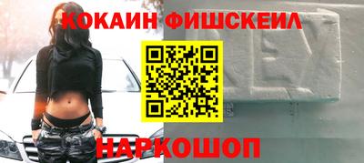 экстази Азнакаево