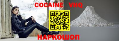 экстази Азнакаево