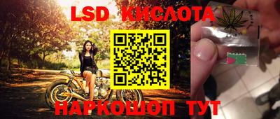 кокаин перу Гатчина
