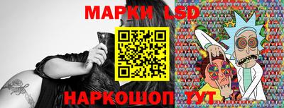 кокаин Гагарин