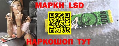 экстази Азнакаево