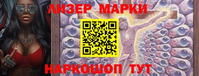 кокаин Гагарин