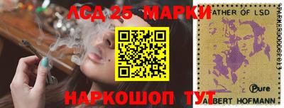 метадон Абинск