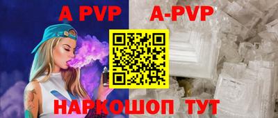 кокаин Гагарин