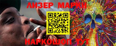 шишки Берёзовский