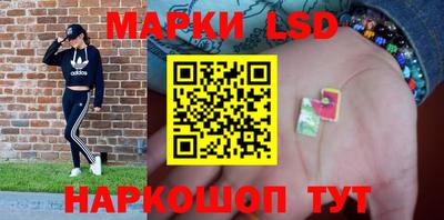 кокаин премиум Абакан