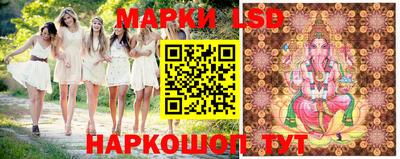 метадон Абинск