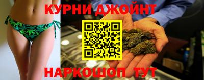кокаин перу Гатчина