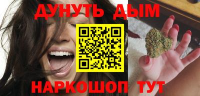 кокаин премиум Абакан