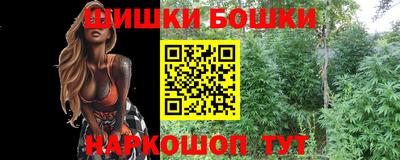 COCAINE Гай