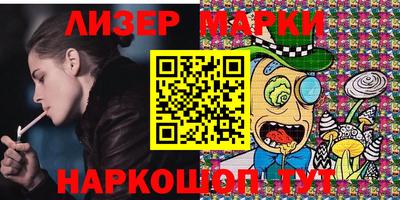 кокаин Гагарин