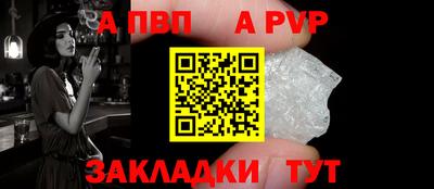 кокаин Гагарин