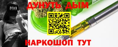 кокаин перу Гатчина