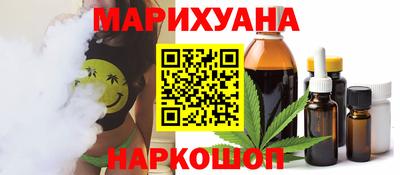 кокаин Гагарин
