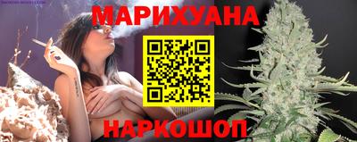 экстази Азнакаево