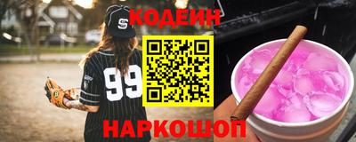 экстази Азнакаево