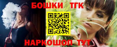 кокаин Гагарин