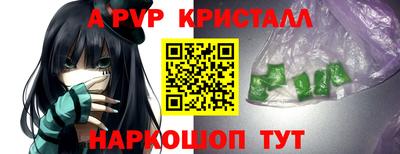 экстази Азнакаево
