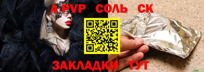 COCAINE Гай