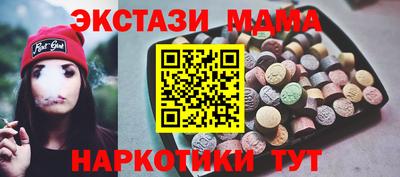 кокаин Гагарин