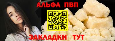 COCAINE Гай