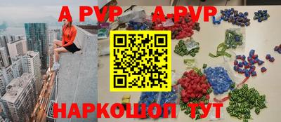 кокаин Гагарин