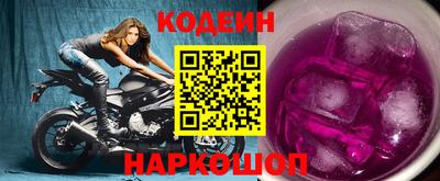 экстази Азнакаево