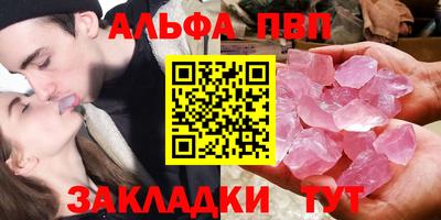 экстази Азнакаево
